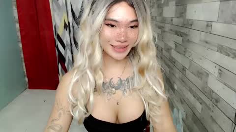 kim online show from December 21, 5:29 pm