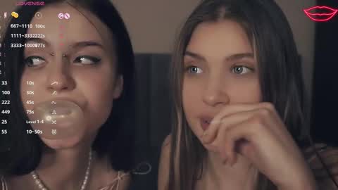 Snapshot of vivid_girls chatting on February 12, 10:14 am Nelly and Mari online show from February 12, 10:14 am