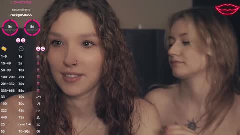 Snapshot of vivid_girls chatting on February 19, 11:25 pm Nelly and Mari online show from February 19, 11:25 pm