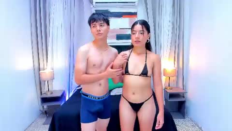 Snapshot of wallen_couple chatting on July 11, 2:14 am Sofia Thiago online show from July 11, 2:14 am