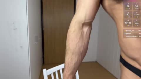 new online show from February 19, 5:38 pm