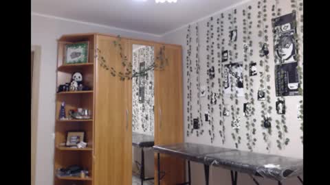 Mina online show from November 8, 11:36 pm