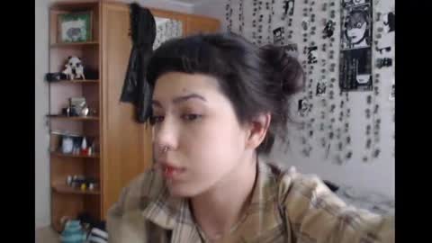 Mina online show from March 20, 3:06 pm