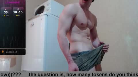 Snapshot of wayne6258 chatting on September 12, 2:06 pm SexyMan online show from September 12, 2:06 pm