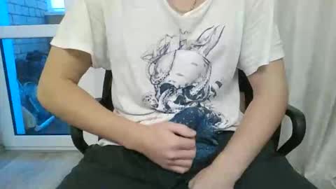 Anton online show from January 11, 1:38 pm