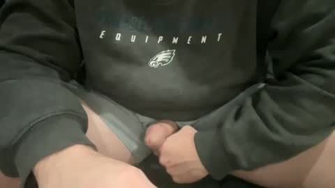 Snapshot of wcrmc chatting on December 19, 5:58 am wcrmc online show from December 19, 5:58 am