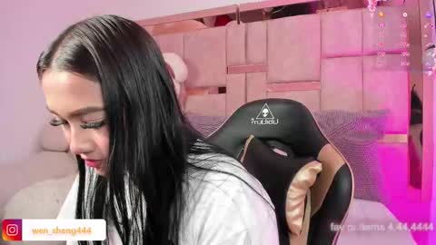 Wennsheng online show from March 4, 5:08 pm