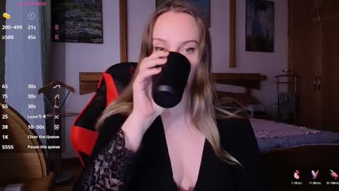 Lana online show from December 21, 1:18 pm