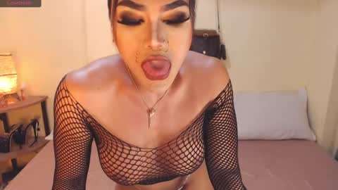 Snapshot of wetwildsugar69 chatting on December 12, 11:47 pm sam sugar online show from December 12, 11:47 pm