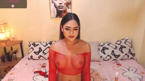 Snapshot of wetwildsugar69 chatting on January 9, 11:34 pm sam sugar online show from January 9, 11:34 pm