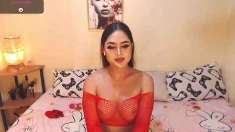 Snapshot of wetwildsugar69 chatting on January 10, 2:35 am sam sugar online show from January 10, 2:35 am