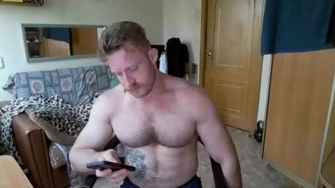 Snapshot of whitebull97 chatting on July 23, 2:59 pm WhiteBull online show from July 23, 2:59 pm