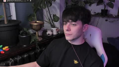 Gus online show from January 20, 8:40 pm