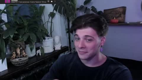 Gus online show from November 23, 9:14 pm