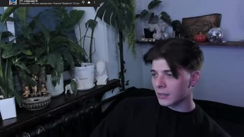 Gus online show from November 29, 8:23 pm