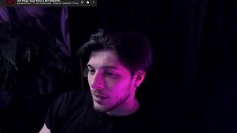 Snapshot of whiteegrimm chatting on May 7, 8:25 pm Gus online show from May 7, 8:25 pm