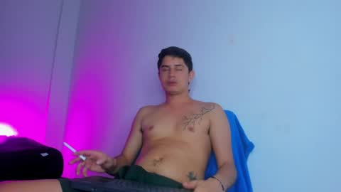 Snapshot of wickedboy_twink chatting on May 23, 7:51 pm JAISON online show from May 23, 7:51 pm