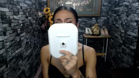Snapshot of wildroxie chatting on August 5, 12:24 am ROXIE online show from August 5, 12:24 am