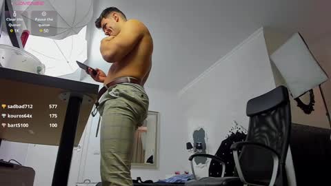 WilsonJules online show from February 22, 5:35 pm