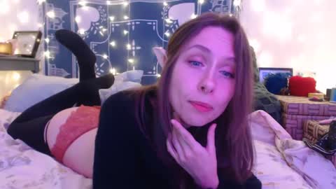 Snapshot of wingardiumleveveosa chatting on December 23, 2:35 am Eevie online show from December 23, 2:35 am