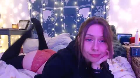 Snapshot of wingardiumleveveosa chatting on December 28, 1:29 am Eevie online show from December 28, 1:29 am