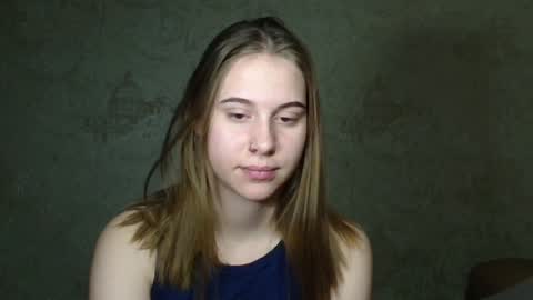 Snapshot of wira_witch chatting on December 8, 4:39 pm wira_witch online show from December 8, 4:39 pm