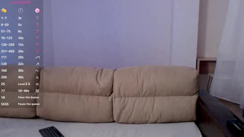 Snapshot of wowsugar chatting on January 8, 1:21 am Eva online show from January 8, 1:21 am