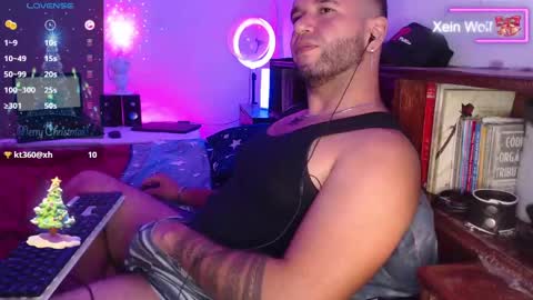 Xein Independent Model online show from December 4, 2:42 am