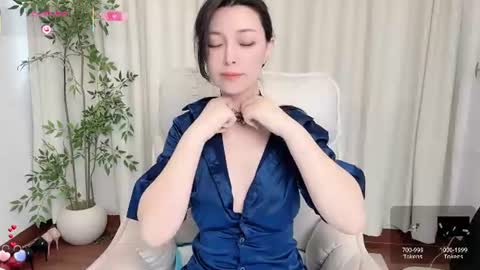 Snapshot of xi_ethel chatting on June 18, 11:53 pm XI online show from June 18, 11:53 pm