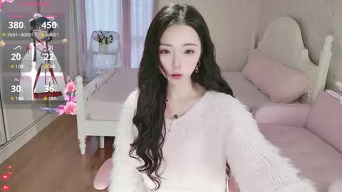 Snapshot of xiaoyu_ko chatting on November 7, 8:25 am xiaoyu ko online show from November 7, 8:25 am