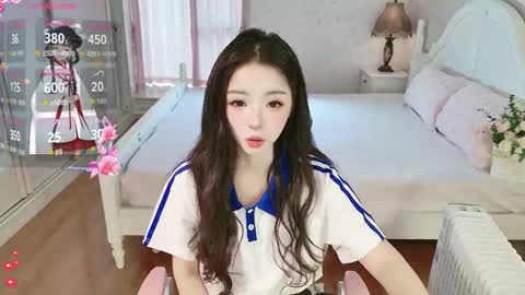 Snapshot of xiaoyu_ko chatting on November 19, 6:46 am xiaoyu ko online show from November 19, 6:46 am