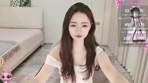 xiaoyu ko online show from April 5, 10:40 pm