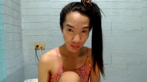 Ask Me Baby  online show from December 4, 12:41 am