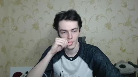 Snapshot of xtraqqq chatting on December 21, 7:43 pm traqqq online show from December 21, 7:43 pm