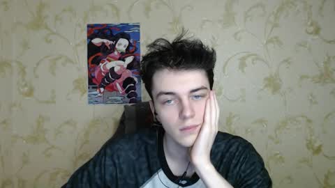 Snapshot of xtraqqq chatting on January 17, 2:44 pm traqqq online show from January 17, 2:44 pm