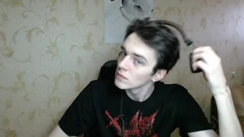 Snapshot of xtraqqq chatting on March 20, 2:11 pm traqqq online show from March 20, 2:11 pm