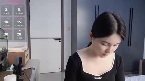 xuyihan online show from February 7, 4:05 am