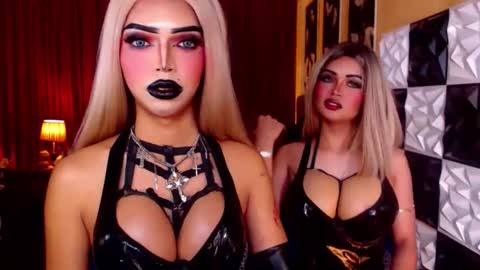 Amelia online show from April 8, 7:30 am