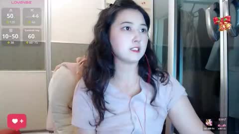 Snapshot of xx9938 chatting on September 19, 1:23 pm xx9938 online show from September 19, 1:23 pm