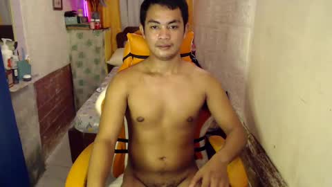 Snapshot of xxasianryanxx chatting on February 26, 5:17 pm xxasianryanxx online show from February 26, 5:17 pm
