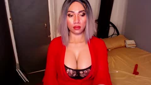 Snapshot of xxcinddyxx chatting on December 4, 4:27 pm cinddy online show from December 4, 4:27 pm