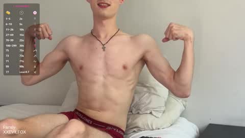 Fox online show from December 18, 7:20 pm