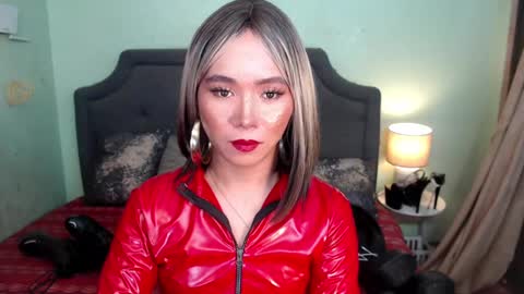 Kagura online show from December 7, 2:09 am