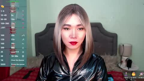 Kagura online show from December 30, 12:00 am