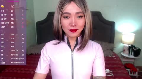 Kagura online show from December 31, 11:17 pm