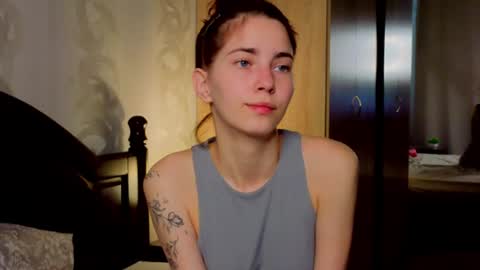 Snapshot of xxx_hotbae_xxx chatting on August 4, 2:48 am Eva online show from August 4, 2:48 am