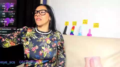 Luna online show from January 8, 6:52 pm