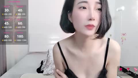 yiwa2025 online show from March 11, 7:03 am