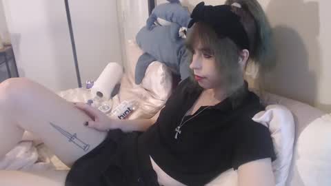 Yokai Girl online show from December 4, 10:30 pm