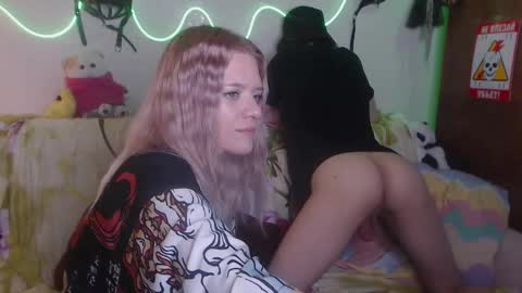 Your Horny Friends online show from March 12, 9:56 pm